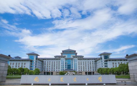 南京农业大学官网