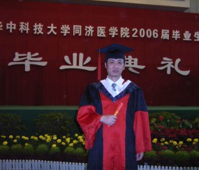 华中科技大学文凭(华中科技大学本科生毕业要求)