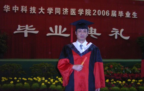 华中科技大学文凭(华中科技大学本科生毕业要求)
