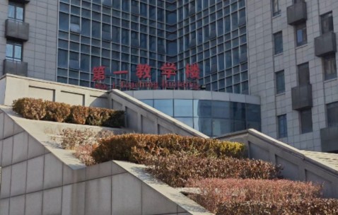 首都医科大学(首都医科大学宣武医院)