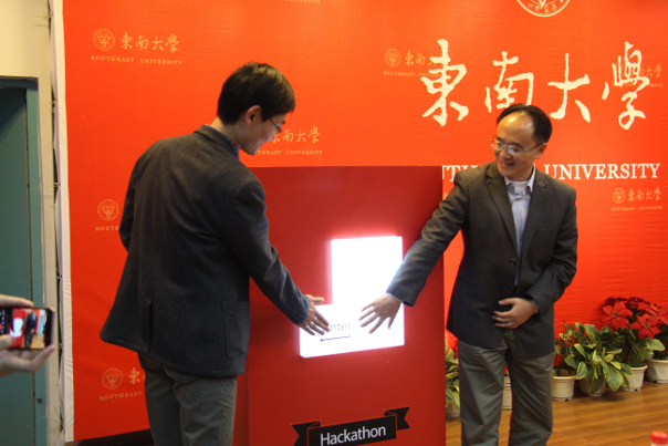 东南大学学位要求